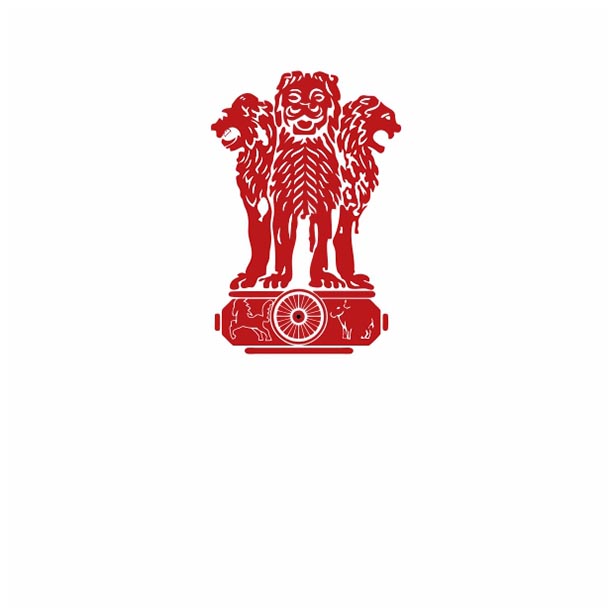 Govt. Numbers