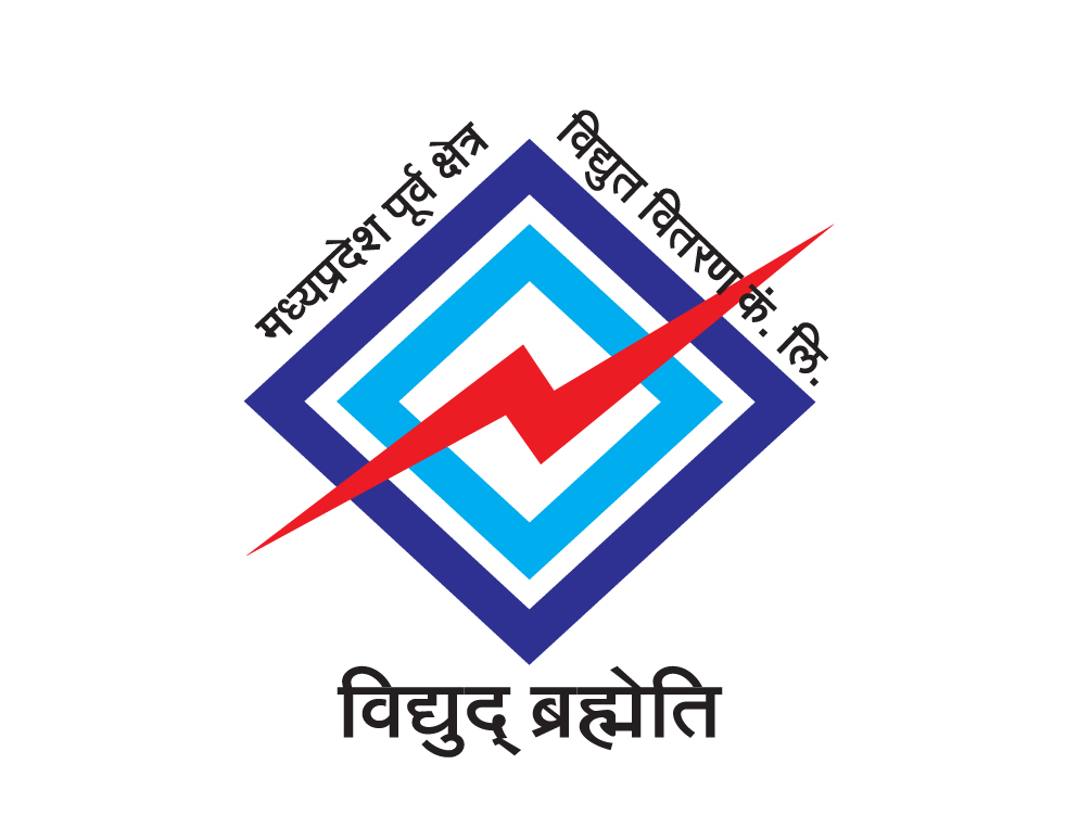 Electricity Service 