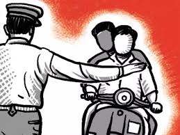 Traffic Police 