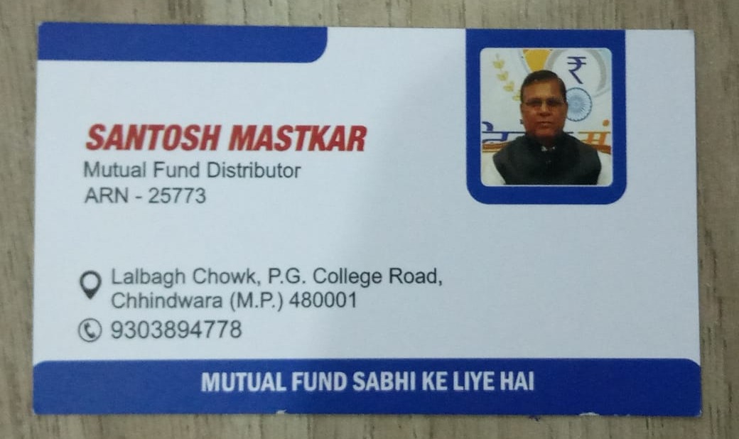 Mutual Fund Distributor