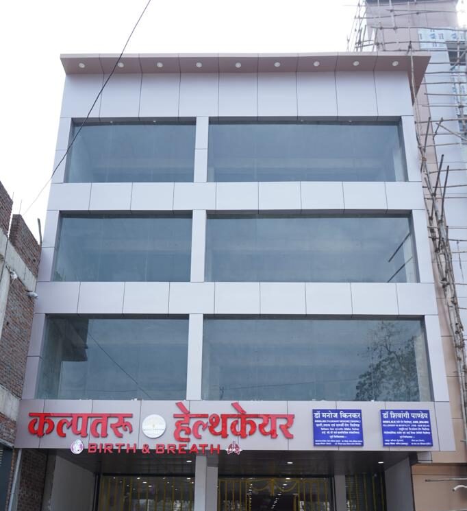 Kalptaru Healthcare Birth & Breath