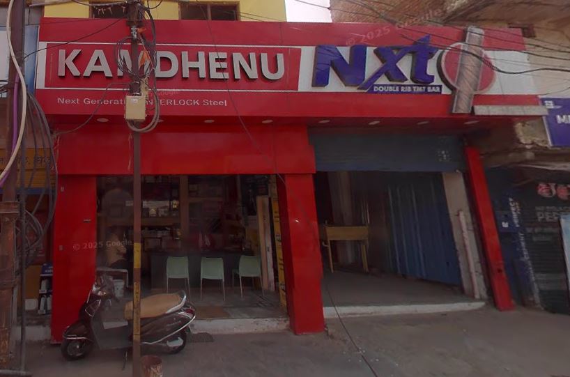 Shree Shakti Steel Traders