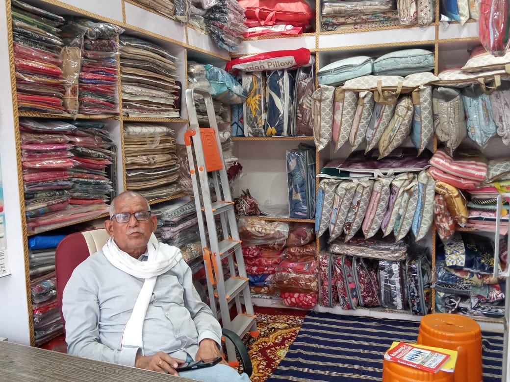 Panipat Haryana Handloom Center