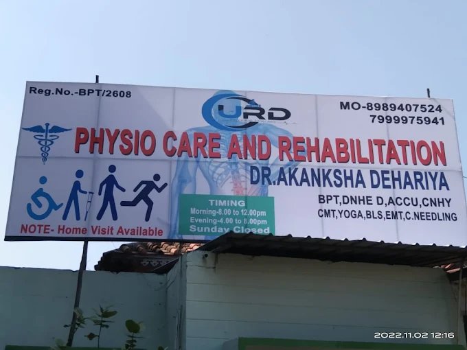 URD Physio Care & Rehabilitation