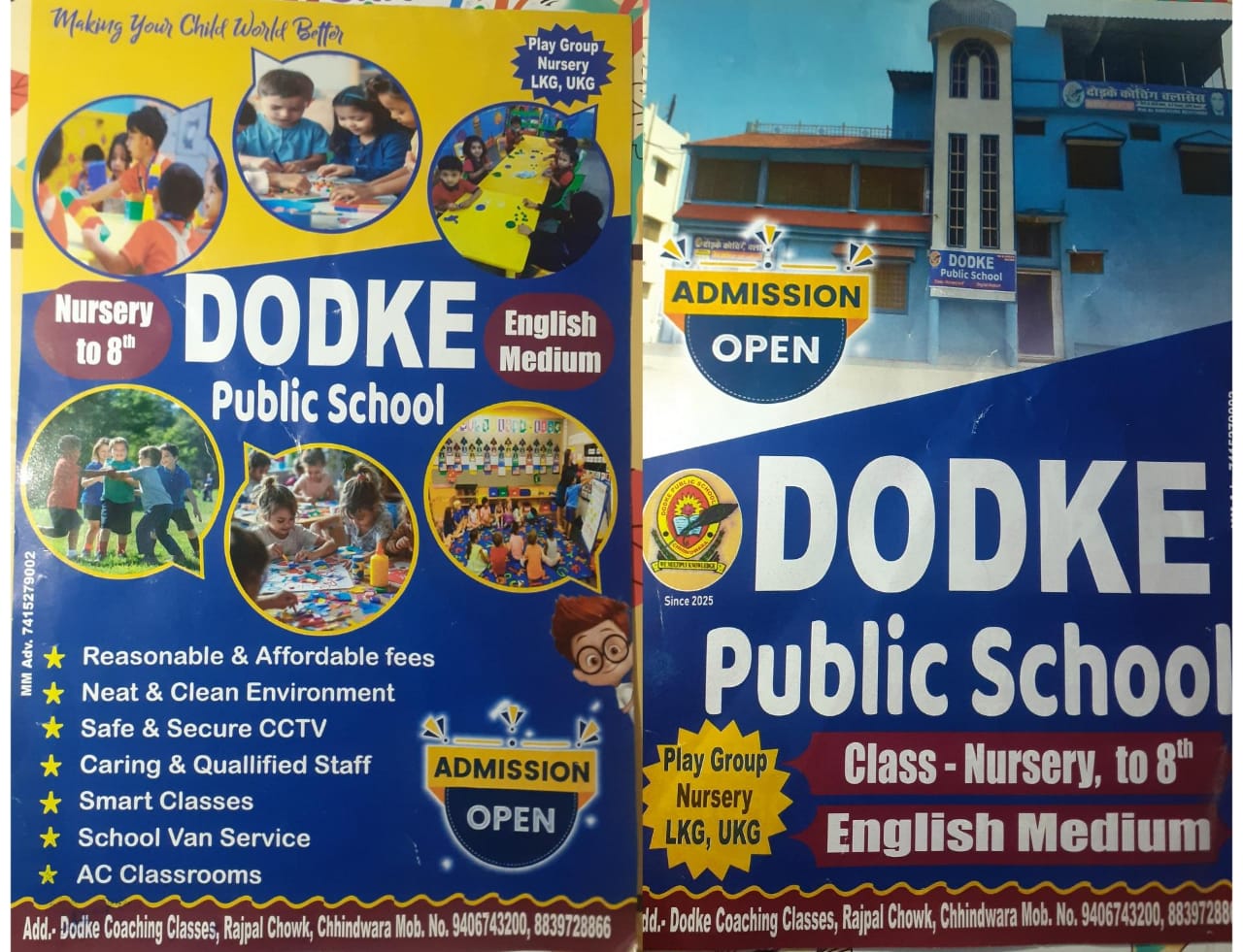 Dodke Public School Chhindwara