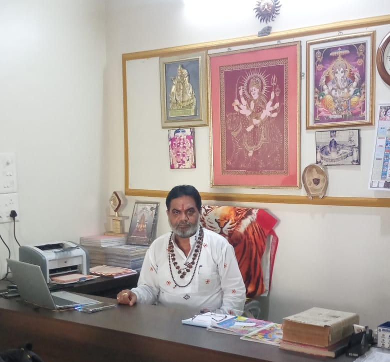 Bhuvaneshwari Mahavidya Jyotish