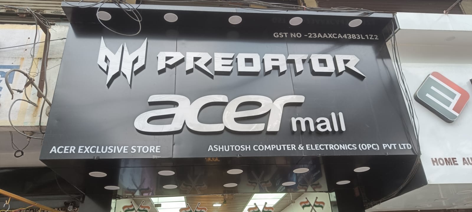 Acer Exclusive store