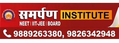Header Ad