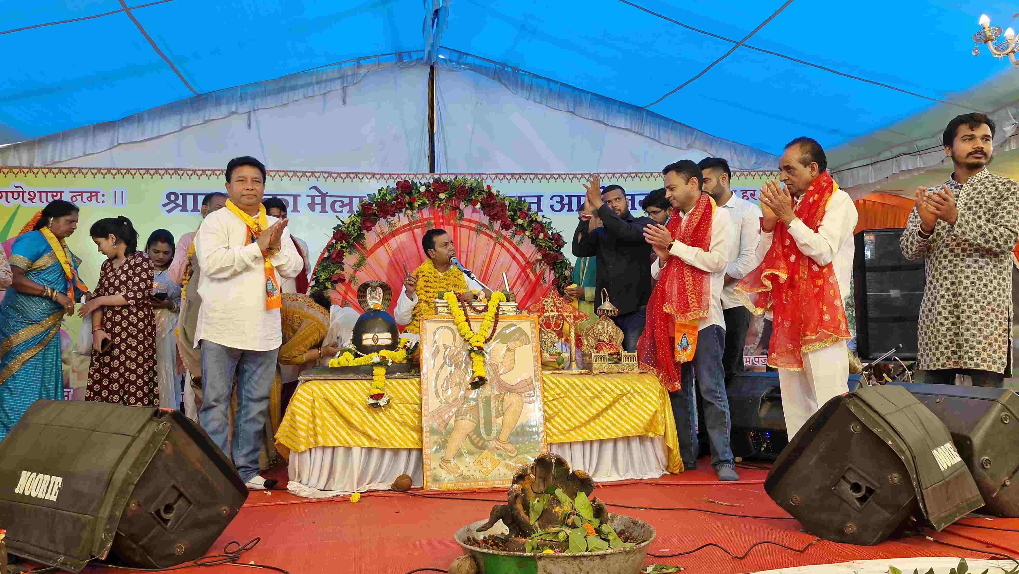 नकुलनाथ ने शिव महापुराण कथा का किया श्रवण 