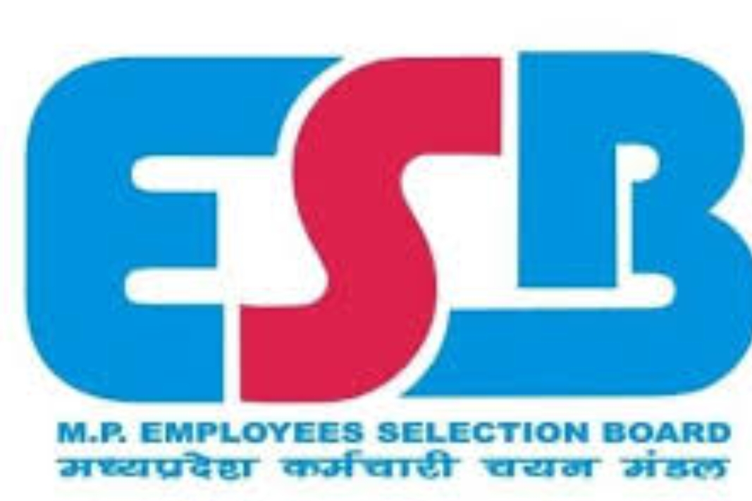 उद्यान अधिकारी संयुक्त भर्ती परीक्षा- 2024 के परिणाम घोषित