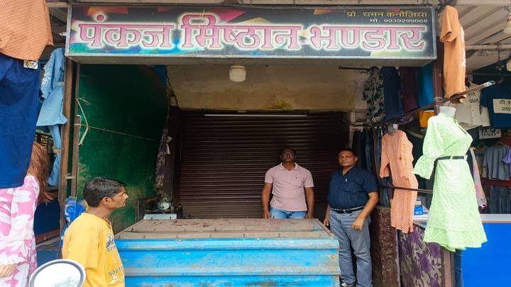 खाद्य सुरक्षा विभाग मिठाई दुकानों का किया गया निरीक्षण