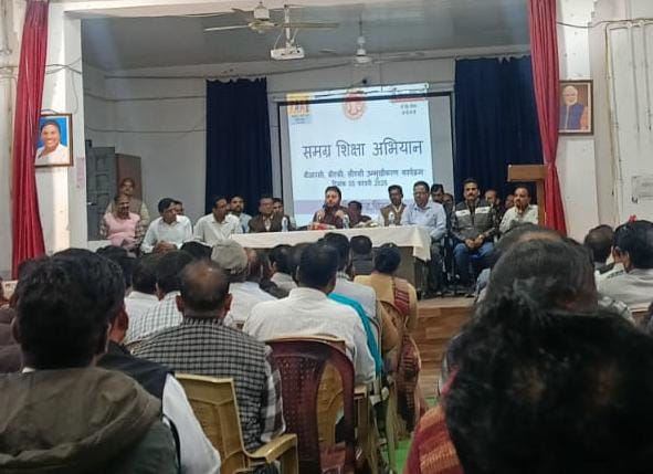 जिला पंचायत सी.ई.ओ. ने टटोली सर्व शिक्षा अभियान की नब्ज