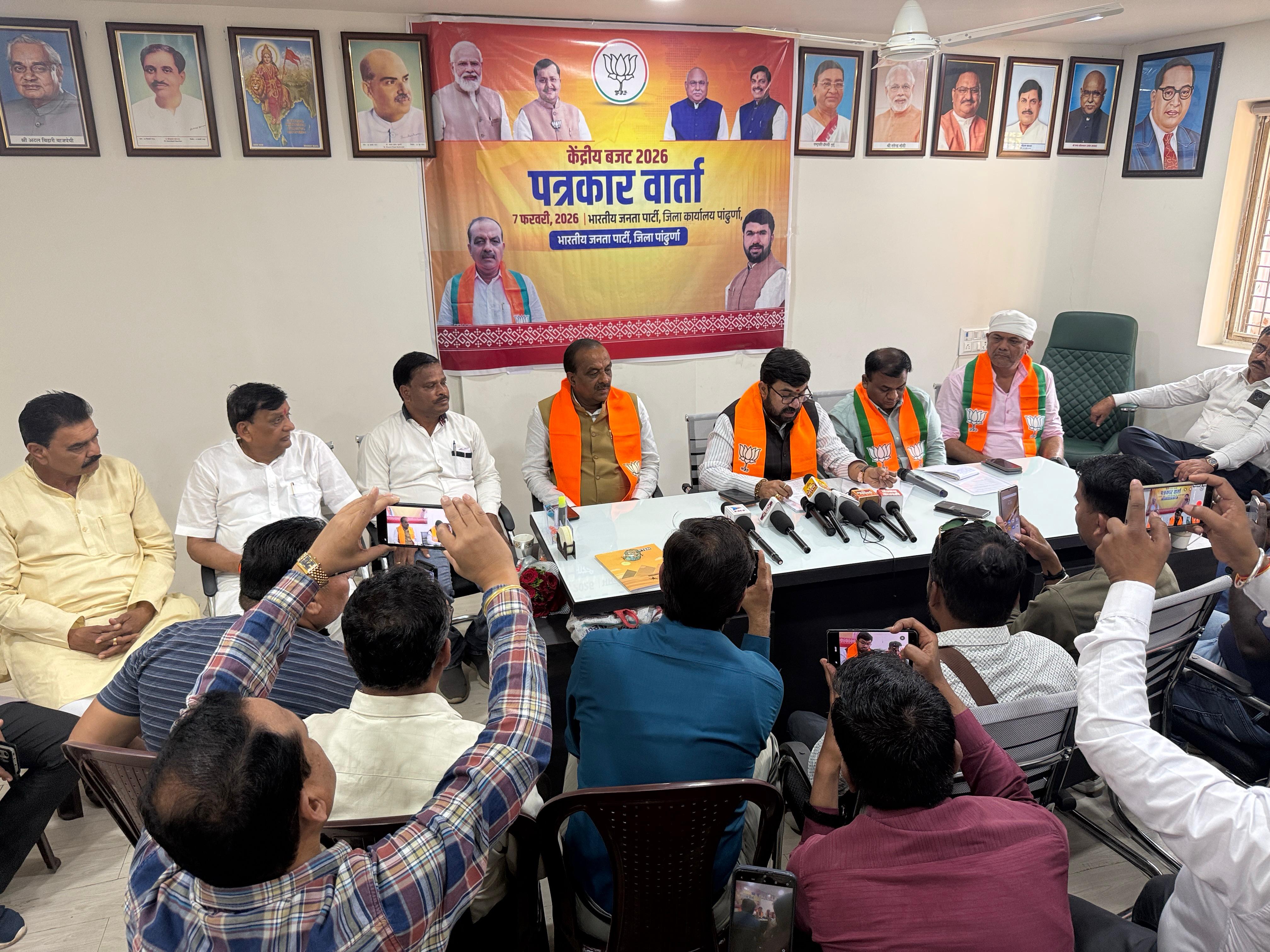 सांसद ने पत्रकार वार्ता में दी केन्द्रीय बजट की जानकारी और गिनाई सरकार की उपलब्धियां