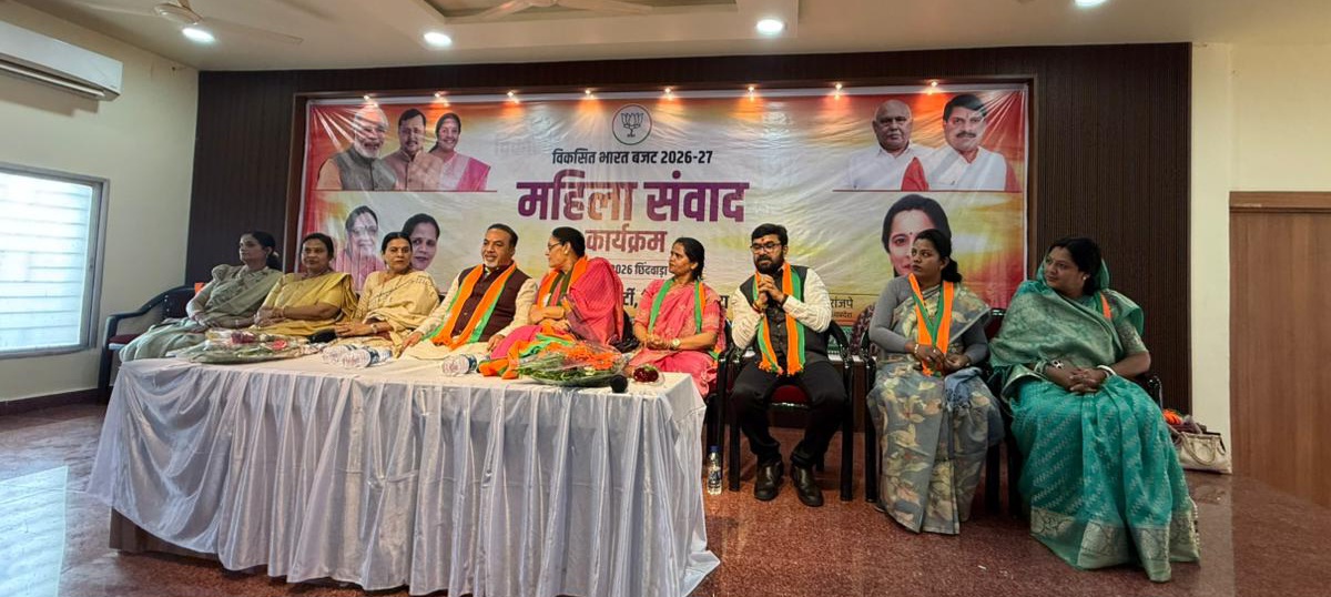 भाजपा सरकार में महिलाओं का वित्तीय सशक्तिकरण व नेतृत्व क्षमता मजबूत हुई : बंटी विवेक साहू