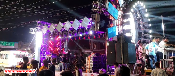 प्रतिबंध हुआ बेअसर! फिर बढ़ा दिल दहलाने वाला डीजे का साउंड