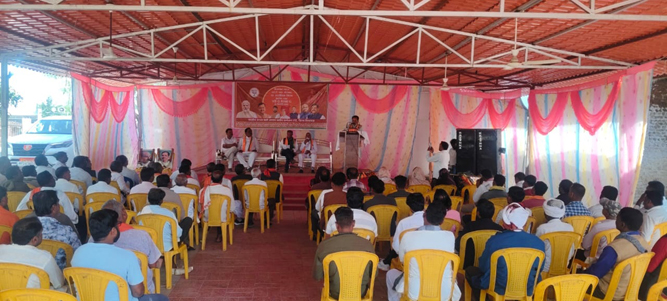 हर्रई में किया वीबी जी राम जी जनपद स्तरीय सम्मेलन