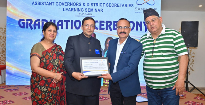 विनोद तिवारी बने रोटरी के असिस्टेंट गवर्नर