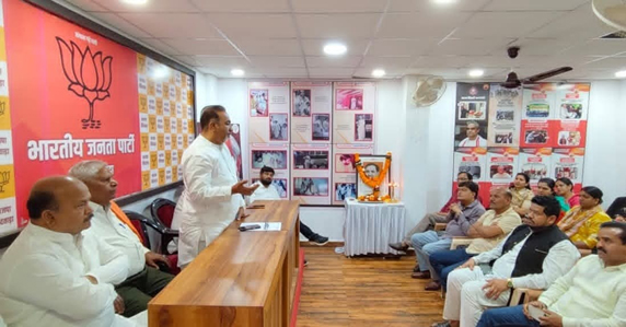 भाजपा कार्यालय में मनाई गई पंडित दीनदयाल उपाध्याय पुण्यतिथि 