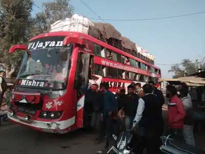 कांग्रेस ने कहा महादेव मेले में जाने वाले भक्तों से हो रही लूट पर लगे विराम 