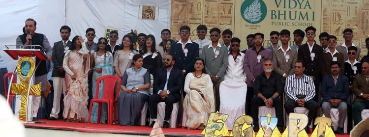 विद्या भूमि पब्लिक स्कूल में नए संकल्प के साथ आगे बढने विदा हुए कक्षा 12 वीं के विद्यार्थी 