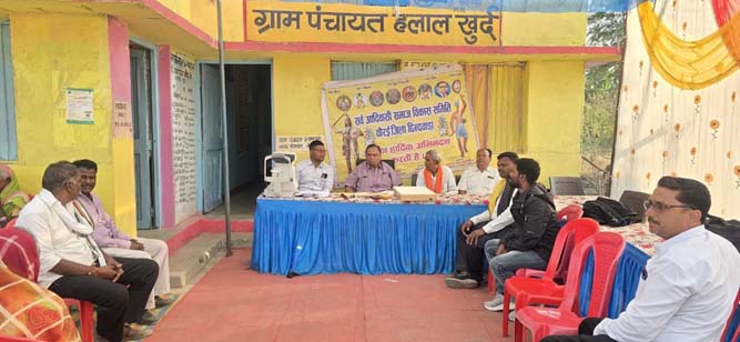 सर्व आदिवासी समाज विकास समिति ने लगाया 9 वां नेत्र शिविर
