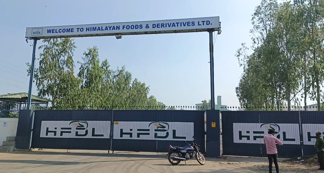 सलैया स्थित HFDL कंपनी में बिहार के मजदूर की मौत, हत्या या आत्महत्या!