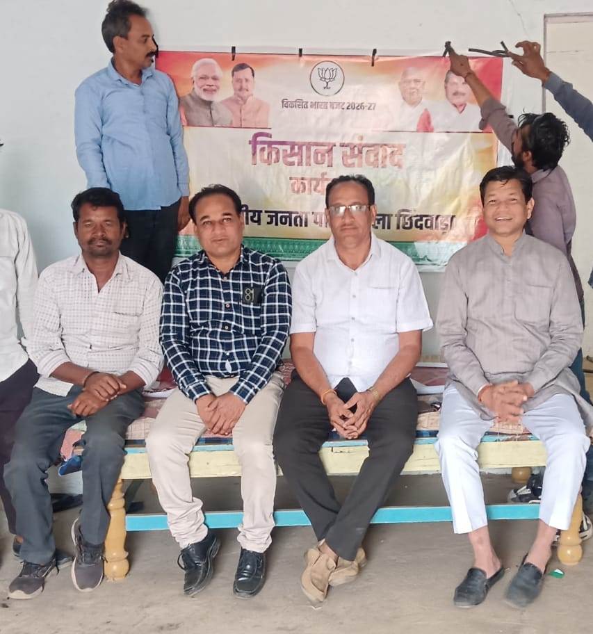 केन्द्रीय बजट अन्नदाता के सपनों को साकार करेगा - संजय पटेल