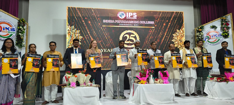 भारतीय ज्ञान परंपरा से सतत विकास पर अंतरराष्ट्रीय कांफ्रेंस का उद्घाटन