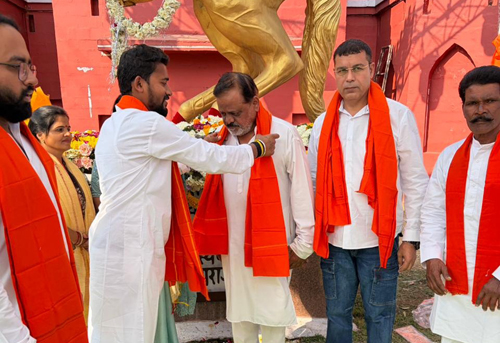 कांग्रेस ने शिवाजी जयंती पर अर्पित किये श्रद्धा के पुष्प