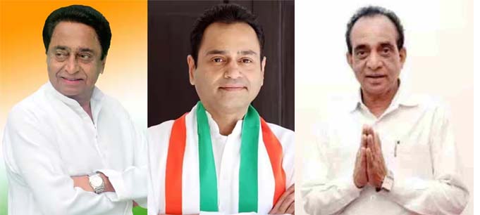 24 फरवरी को भोपाल में विधानसभा का घेराव करेगी कांग्रेस