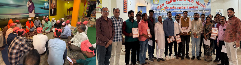 सांसद बंटी विवेक साहू ने  सहस्त्र चंडी महायज्ञ के लिए किया आमंत्रित  