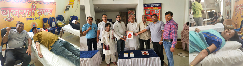 गुजराती समाज ने 88 यूनिट रक्तदान कर मनाया फाल्गुन उत्सव