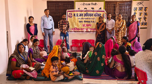 माल्हनवाड़ा में बीमारियों की रोकथाम एवं टीकाकरण की दी जानकारी 