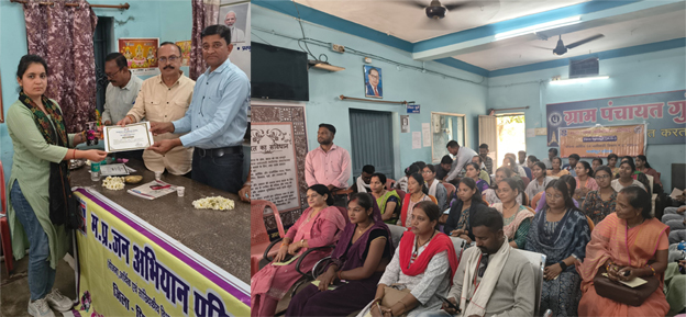 गुरैया में प्रस्फुटन समितियों का क्षमता वर्धन प्रशिक्षण लगा