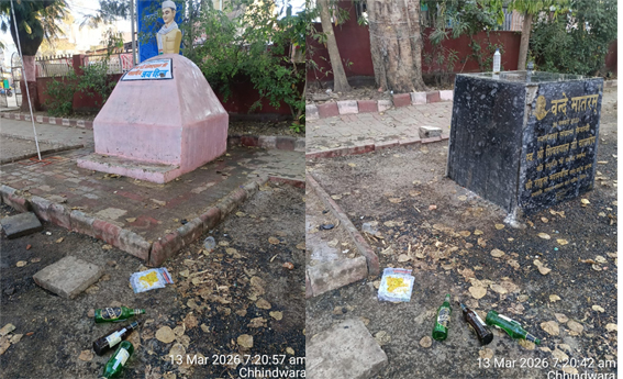 असामाजिक तत्वों ने पार्क को बना लिया अहाता