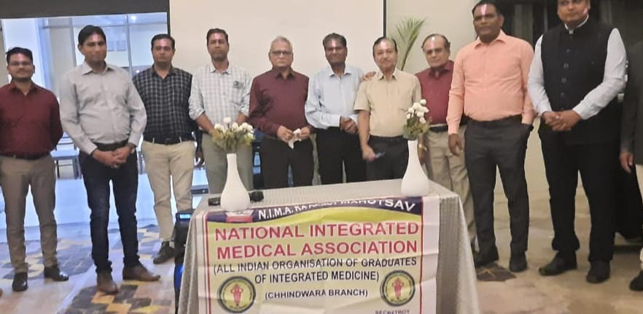 नेशनल इंटीग्रेटेड मेडिकल एसोसिएशन ने किया होली मिलन समारोह