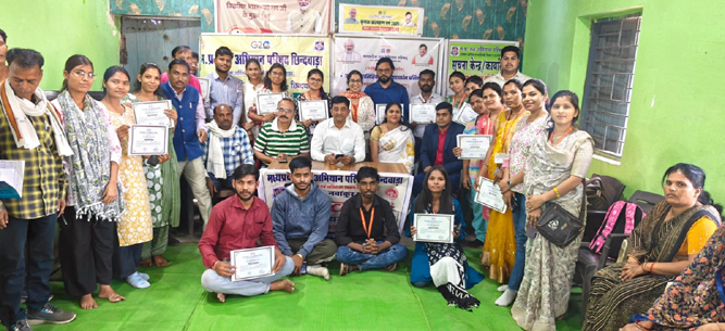 जन अभियान परिषद ने चारगांव में दिया सेक्टर स्तरीय प्रशिक्षण