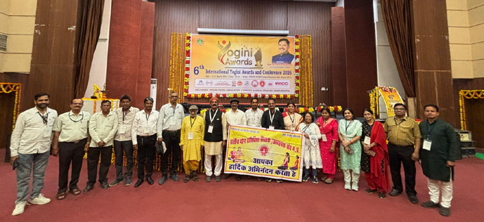 अंतरराष्ट्रीय योग योगनी अवार्ड से किया सम्मान