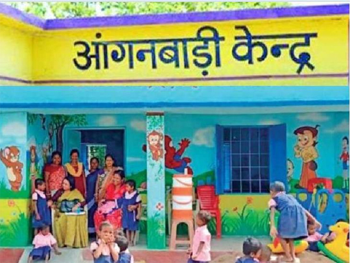 अब आंगनवाड़ी से बच्चों को मिलेंगे स्कूल में प्रवेश के लिए प्रमाण पत्र