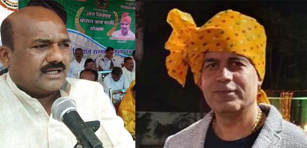 धर्मेन्द्र सोनू मागो को सौंपी शहर कांग्रेस अध्यक्ष की कमान