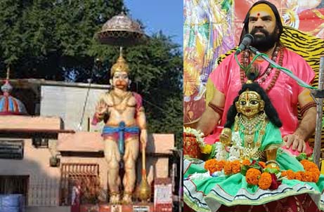 रामकथा में प्रतिदिन जानिए रामायण के गूढ़ रहस्य