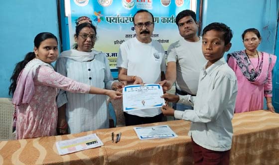 सतत जीवन शैली पर आधारित विभिन्न प्रतियोगिता के विजेता हुए पुरस्कृत 