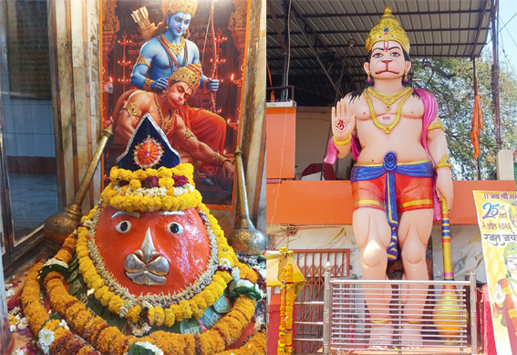 शंकू आकार में विराजमान हैं अनगढ़ हनुमान का जानिए इतिहास