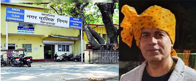 भाजपा की सरकार में छूट नहीं, लूट का है बोलबाला:  मागो