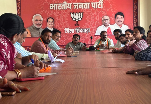 जिला भाजपा के नवीन कार्यालय का भूमि पूजन 6 अप्रैल को