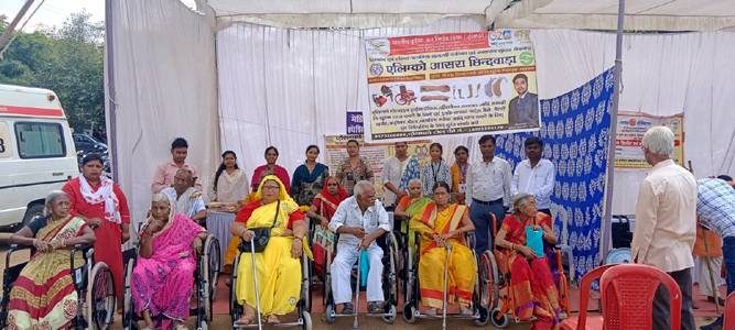 चौरई में वृद्धजन निशुल्क उपकरण पंजीयन शिविर 6 से 17 अप्रैल तक