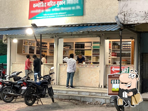 छिंदवाड़ा की 21 मदिरा दुकानों की नीलामी 6 अप्रैल को