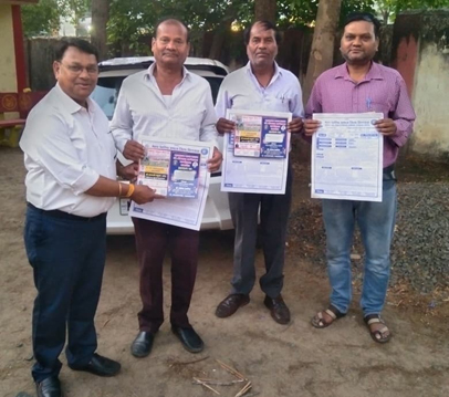 14 अप्रैल को मनेगा डॉ. भीमराव अंबेडकर जी का 135 वां जन्मोत्सव