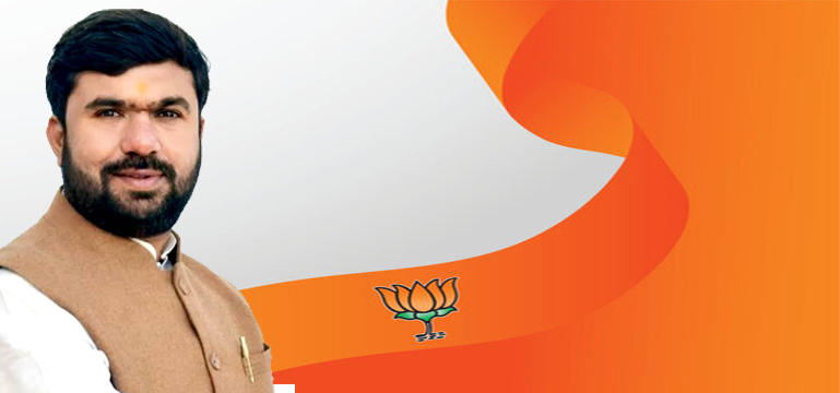 शुभम और अंबर के उच्च पदों पर चयनित होने पर सांसद ने दी बधाई