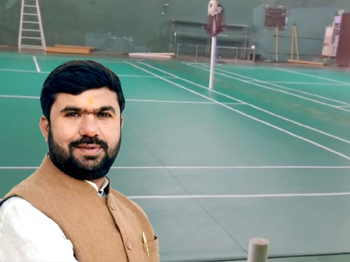26 लाख की राशि से बैंडमिंटन हॉल में लगे दो टेराफ्लेक्स कोर्ट